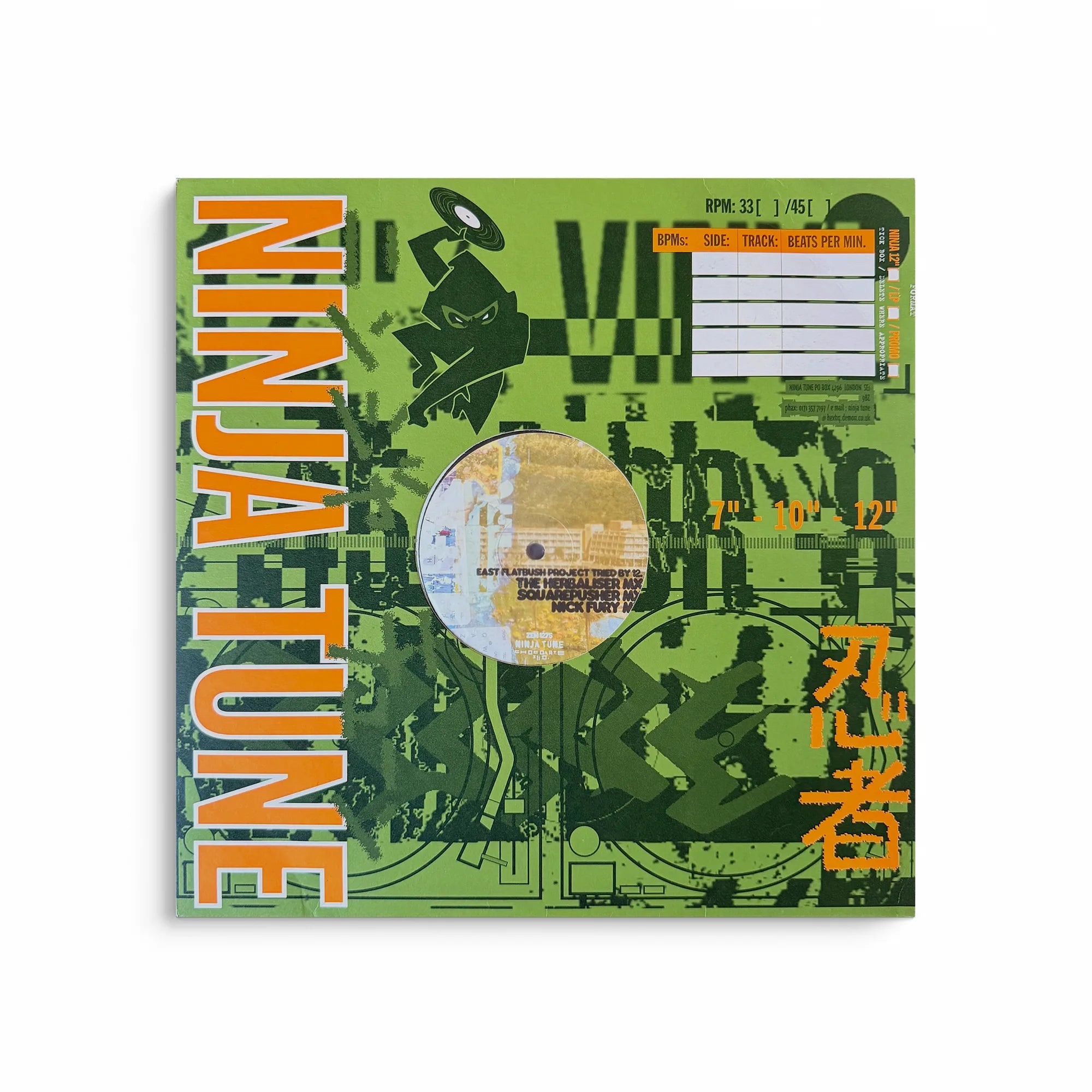 East Flatbush Project – Tried By 12 (Remixes)